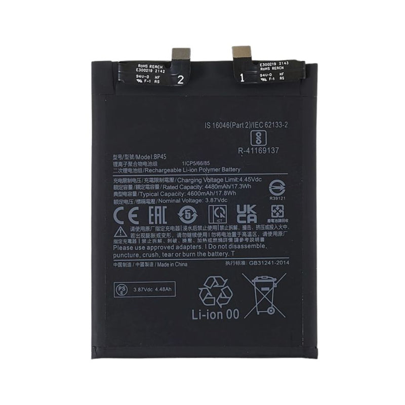Battery Replacement for Xiaomi 12 Pro- BP45