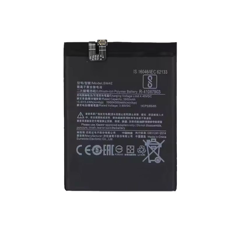 Battery Replacement For Xiaomi Pocophone F1