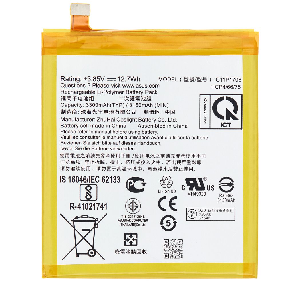 Battery Replacement for Asus Zenfone 5