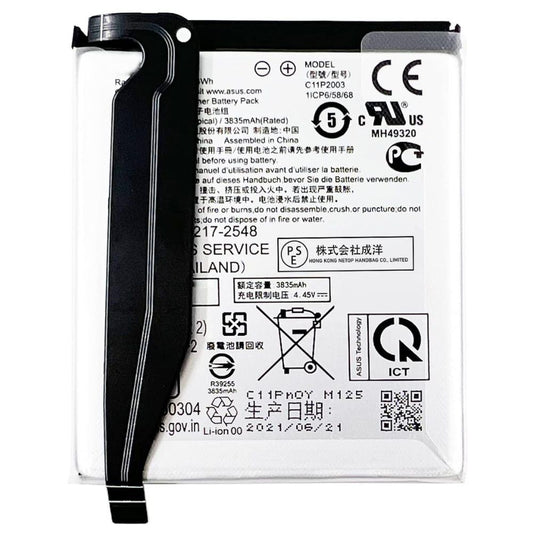 Asus Zenfone 8 Battery Replacement