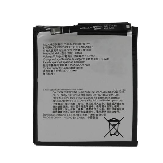 HD40 Battery Replacement Fo Motorola Moto Z2 Force