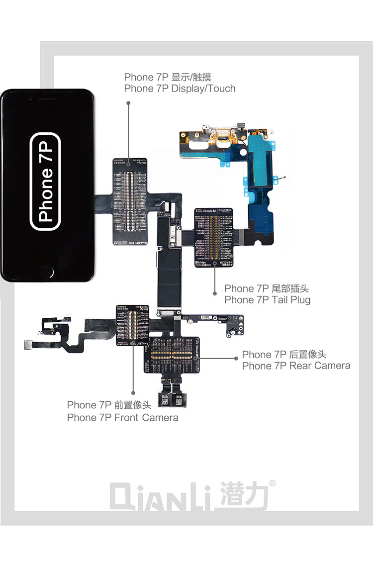 QianLi iBridge PCB Logic Board Testing - Diagnosis for iPhone 6 | 6+|6S|6S + |7 |7+ |8 |8+ | X
