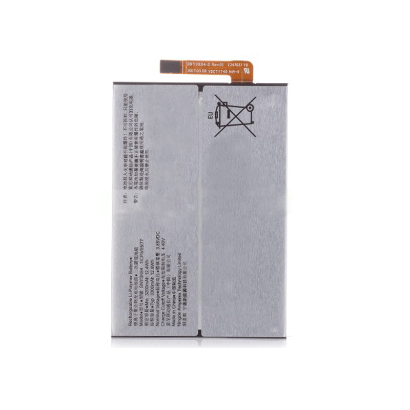 Xperia XA2 Battery Replacement