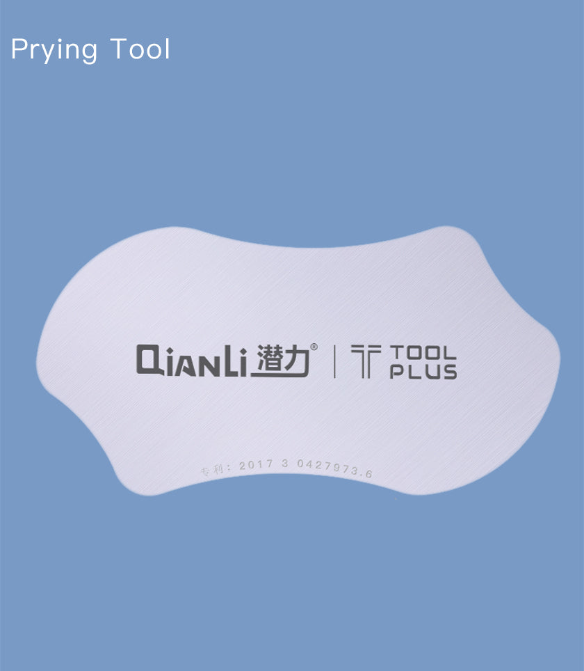 QianLi Peanut-shaped Prying Tool