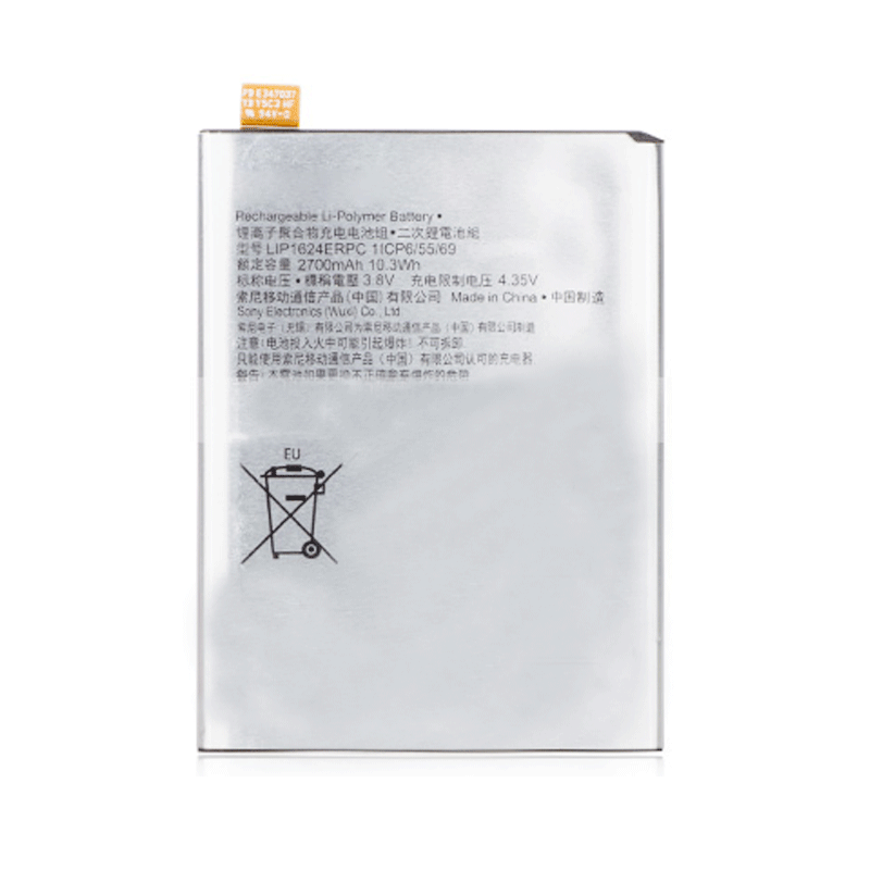 Xperia X Performance LIP1624ERPC Battery Replacement