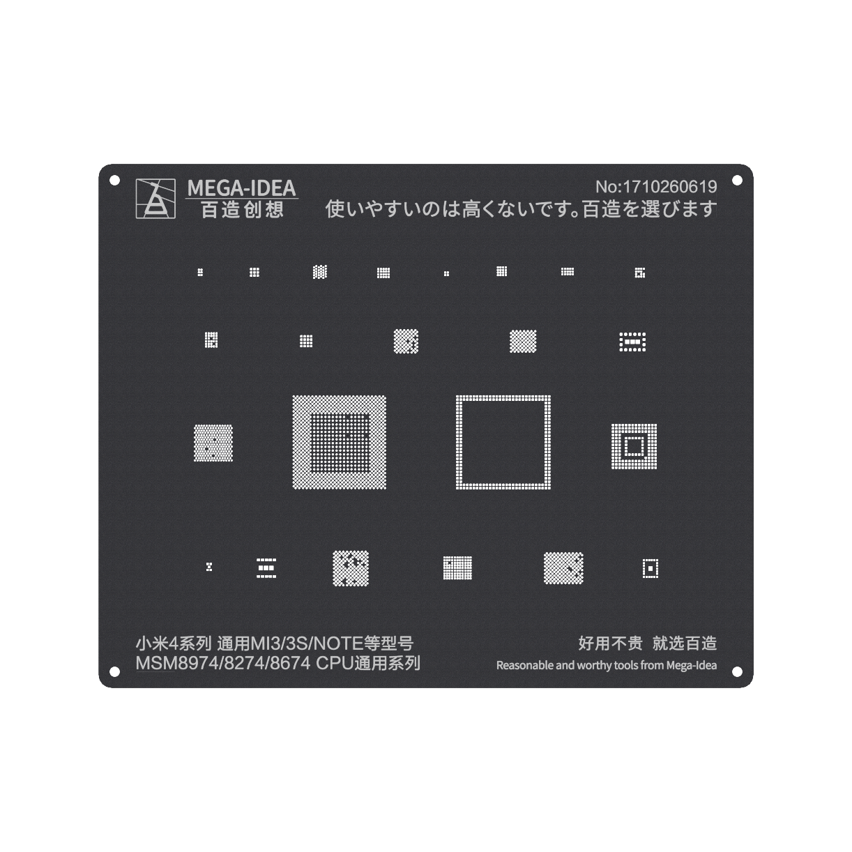 MEGA-IDEA Black Stencils MSM8974 8274 8674 CPU For MI4 Series MI3 |3S |NOTE