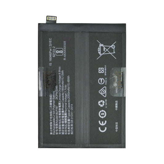 Premium Geardo Battery Replacement BLP811 for Oppo Find X3 Lite | Reno 5 | Reno 4 Pro | Reno 4 SE