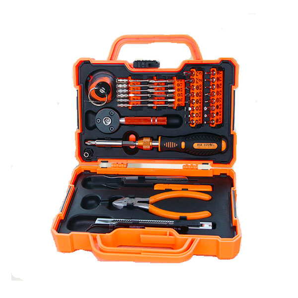 Jakemy 47 in 1 Household Maintenance Repair Kit JM-8146
