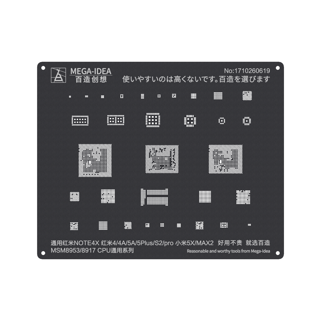 MEGA-IDEA Black Stencils MSM8953 8917 CPU For Redmi Note 4X | Redmi 4 |4A|5A|5Plus|S2|Pro |MI 5X|MAX 2