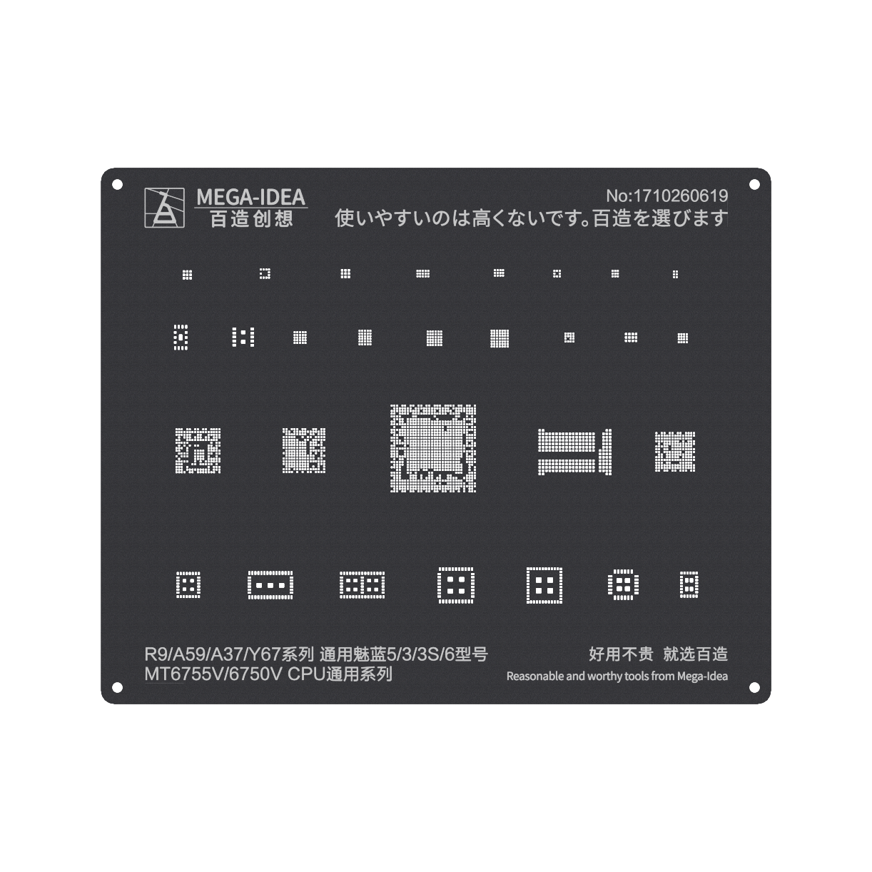 MEGA-IDEA Black Stencils MT6755V-6750V CPU For Oppo R9-A59-A37-Vivo Y67,Noblue 5-3-3S-6