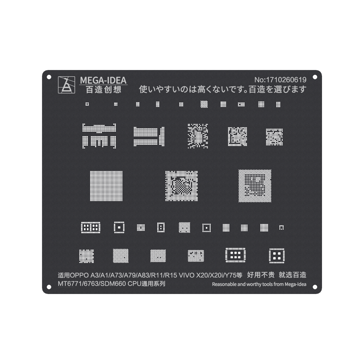 MEGA-IDEA Black Stencils MT6771-6763-SDM660 For OPPO A3|A1|A73|A79|A83|R11|R15 |VIVO X20|X20i|Y75