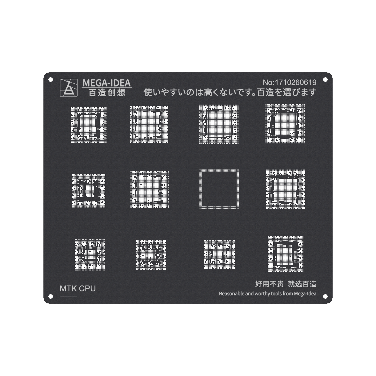 MEGA- IDEA Black Stencils MTK CPU