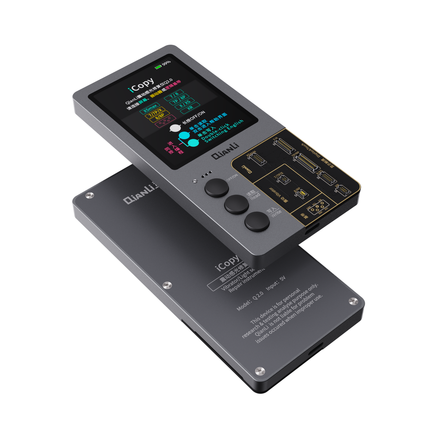 QianLi iCopy Plus Light Sensor Vibrator Recovery Programmer Tool 2.2