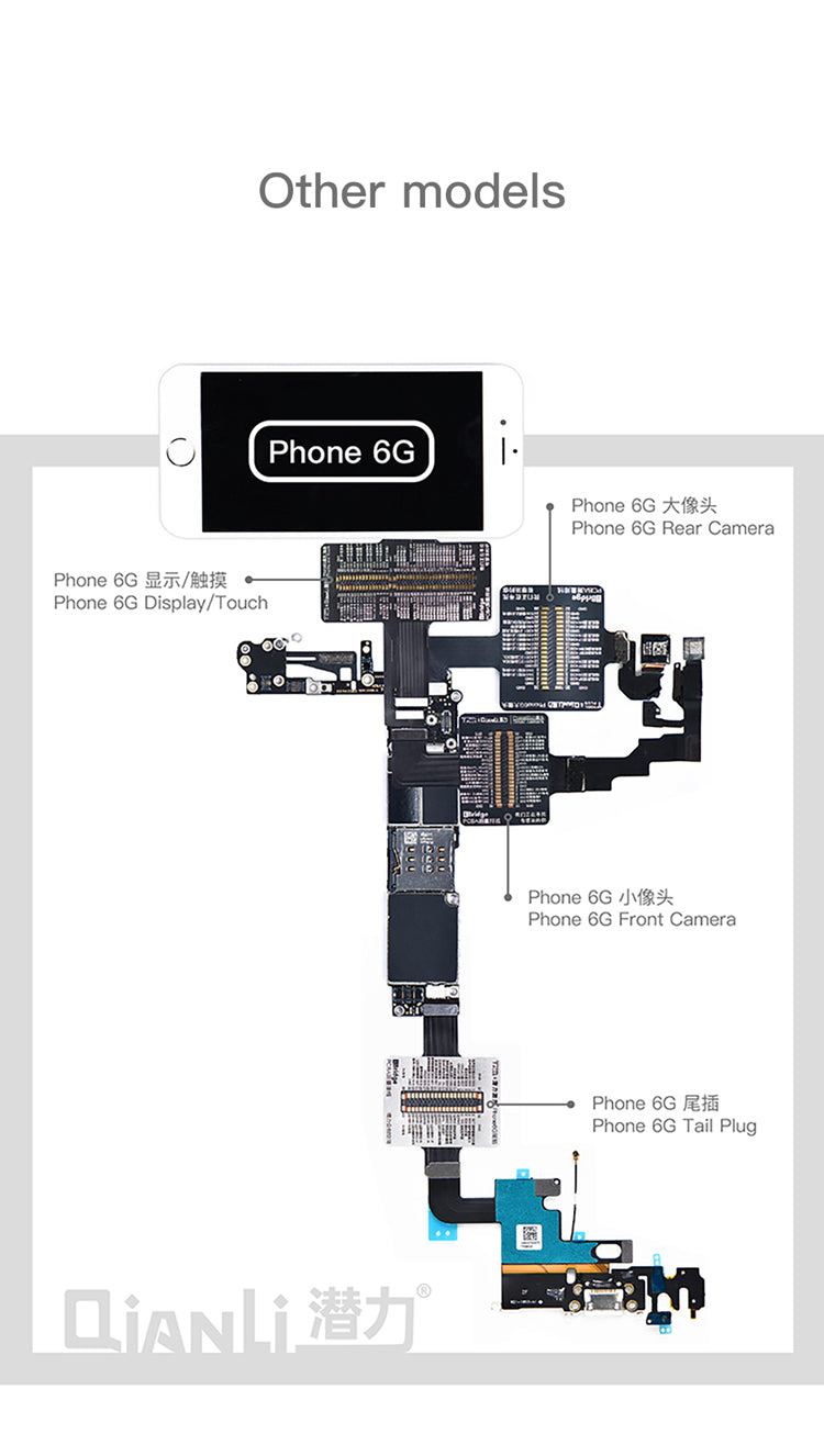 QianLi iBridge PCB Logic Board Testing - Diagnosis for iPhone 6 | 6+|6S|6S + |7 |7+ |8 |8+ | X