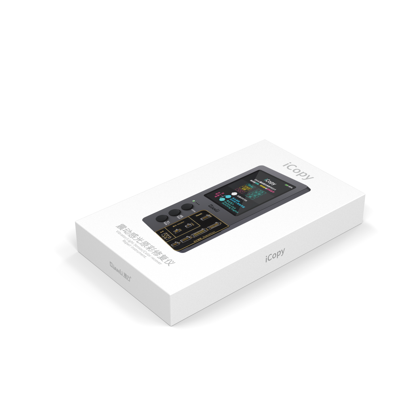 QianLi iCopy Plus Light Sensor Vibrator Recovery Programmer Tool 2.2