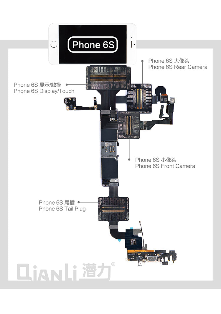 QianLi iBridge PCB Logic Board Testing - Diagnosis for iPhone 6 | 6+|6S|6S + |7 |7+ |8 |8+ | X