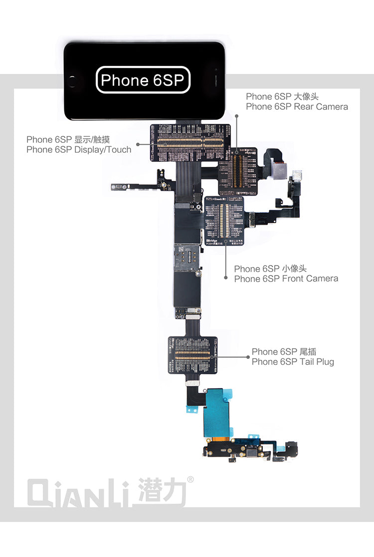 QianLi iBridge PCB Logic Board Testing - Diagnosis for iPhone 6 | 6+|6S|6S + |7 |7+ |8 |8+ | X
