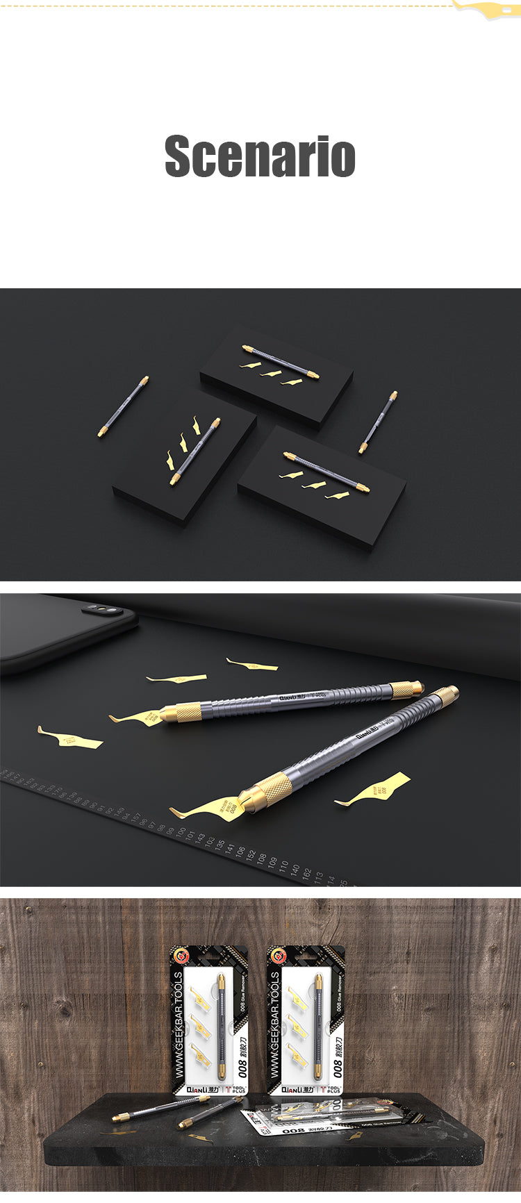 QianLi 008 Glue Remover