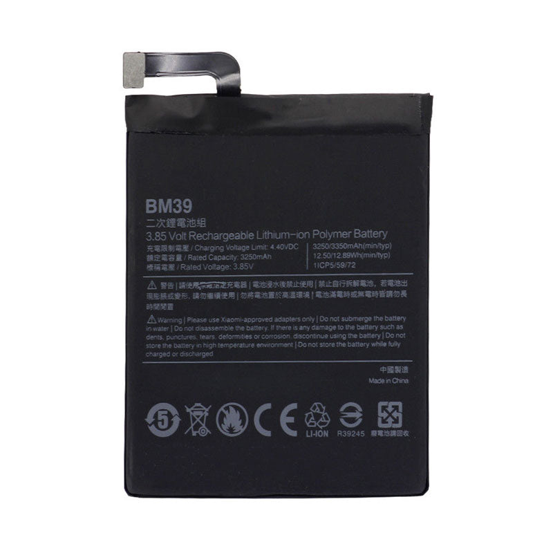 Xiaomi Mi 6 BM39 Battery Replacement