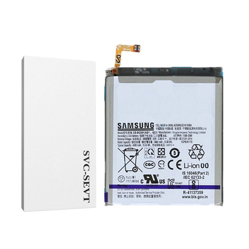 Battery EB-BG996 Service Pack for Galaxy S21 Plus 5G G996