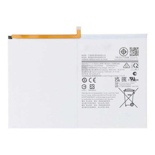 Battery Compatible for Samsung Tab A8 10.5 X200 X205 HQ-6300 6820mAh