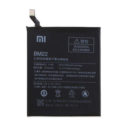Xiaomi Mi 5 Mi5 M5 BM22 Battery Replacement