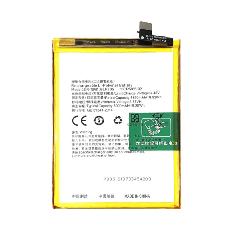 Battery Replacement For OPPO A93s 5G/A93 5G/A11S/A55 5G/A56 5G/A16/A16s/A54s/A74 5G 5000 mAh