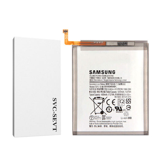 Galaxy S20 Plus G985 GH82-22133A Battery Service Pack