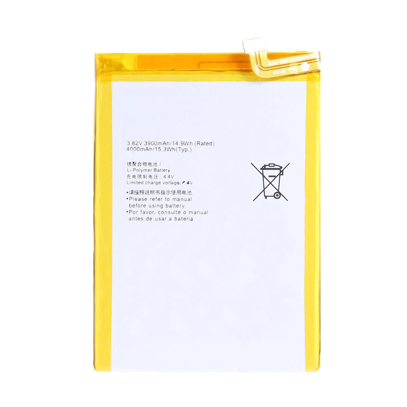 Huawei Mate 8 HB396693 Battery Replacement