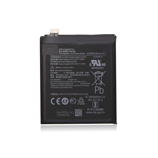 Replacement Battery Compatible For OnePlus 8 (BLP761) (Genuine OEM)