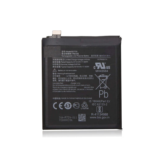 Replacement Battery Compatible For OnePlus 8 (BLP761)