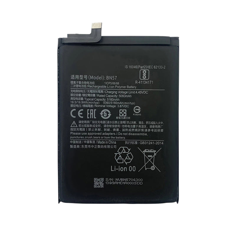 Battery Replacement Compatible for Xiaomi Poco X3 NFC / Poco X3 Pro BN57