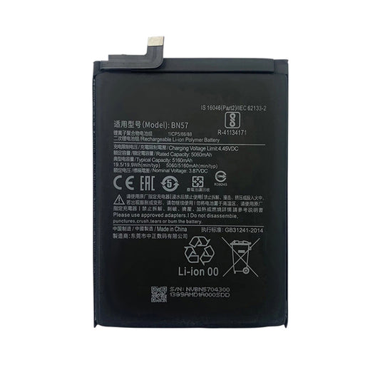 Battery Replacement Compatible for Xiaomi Poco X3 NFC / Poco X3 Pro BN57 5160mAh