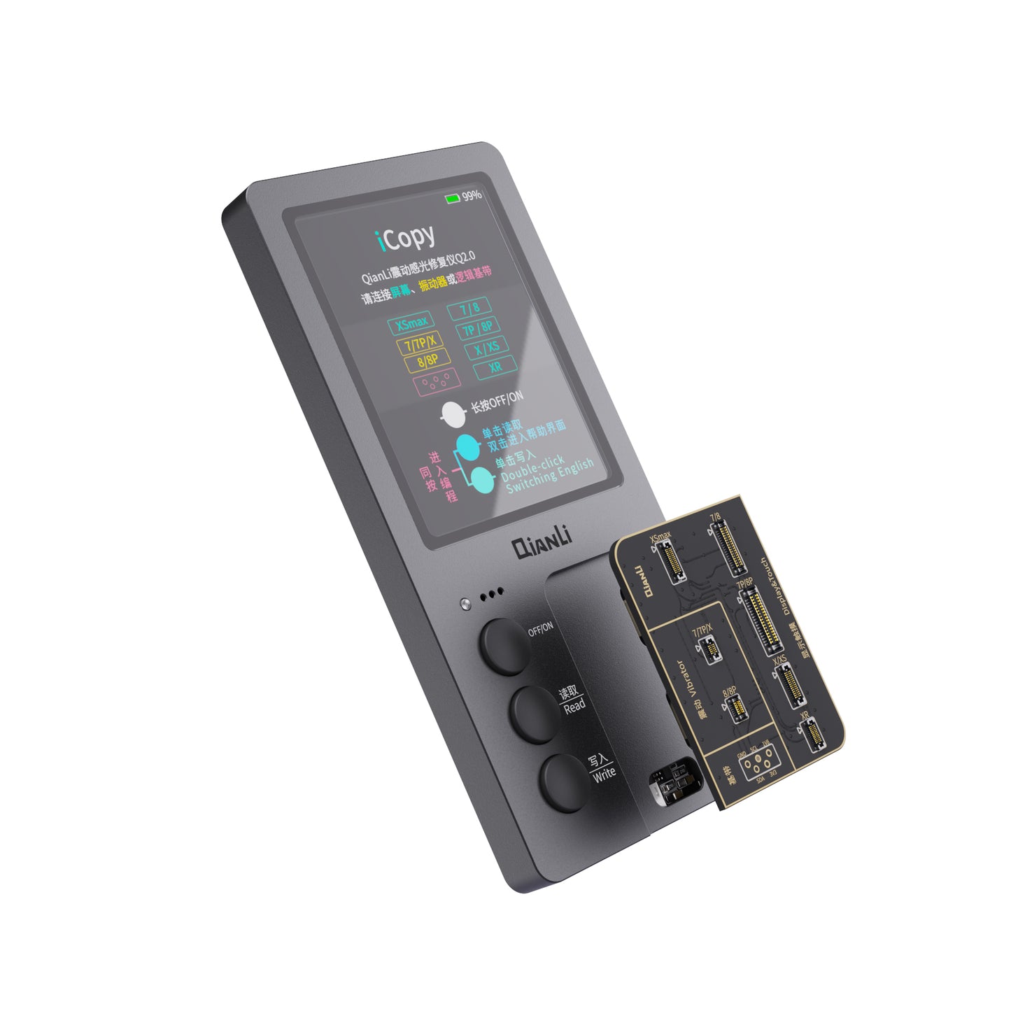 QianLi iCopy Plus Light Sensor Vibrator Recovery Programmer Tool 2.2