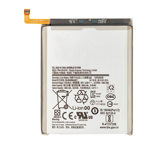 Battery EB-BG996 Replacement for Galaxy S21 Plus 5G G996