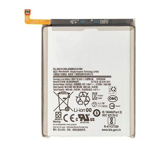 Battery Replacement EB-BG996ABY for Galaxy S21 Plus 5G