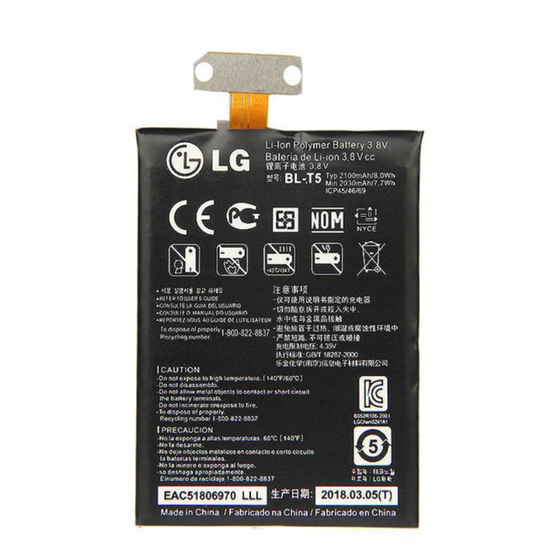 BL-T5 LG Nexus 4/ Optimus G Battery Replacement