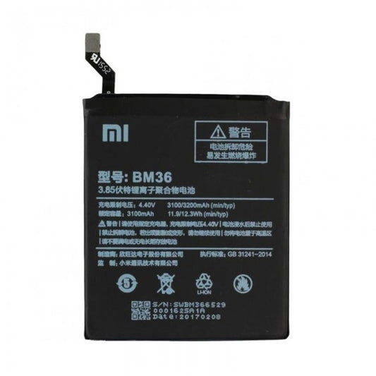 Xiaomi Mi 5s BM36 Battery Replacement