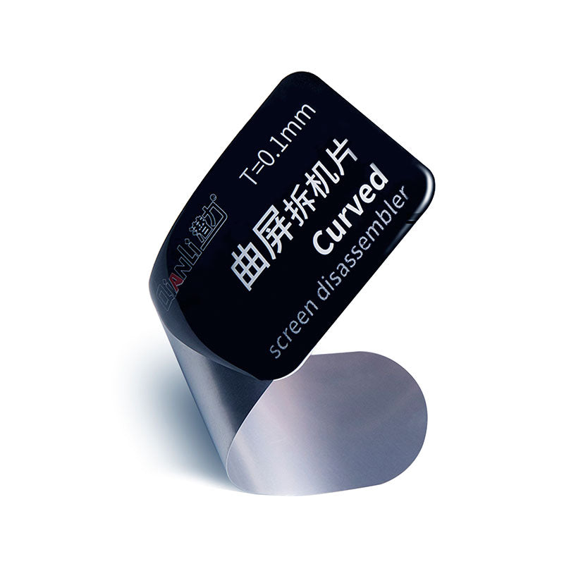 QianLi Curved Screen Disassembler