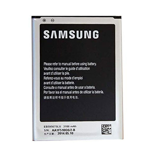 Battery Replacement For Galaxy Note 2