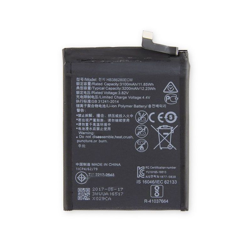 Huawei P10 Battery Replacement