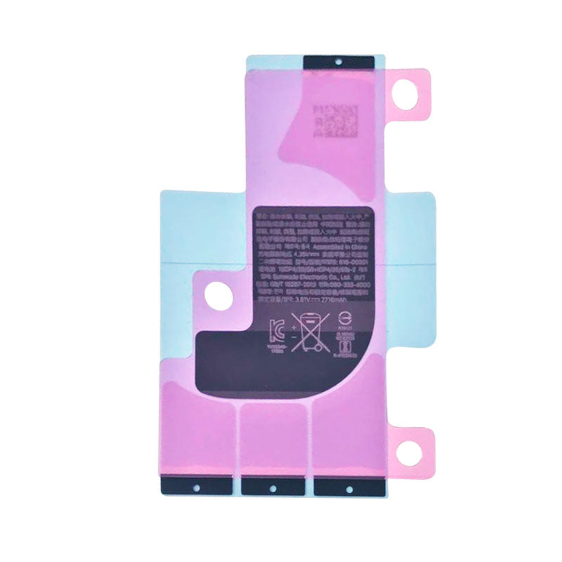Battery Adhesive for iPhone X