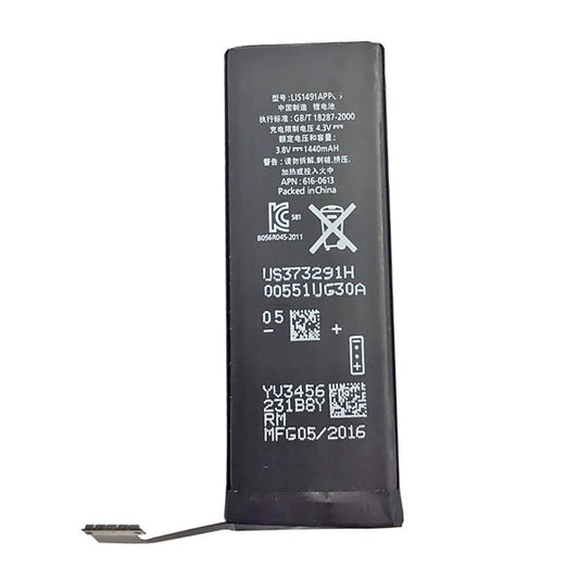 Battery Replacement for iPhone 5