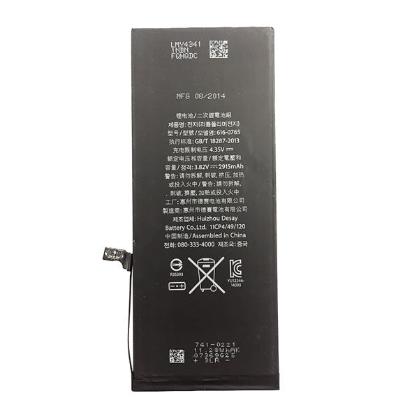 Battery replacement for iPhone 6 Plus