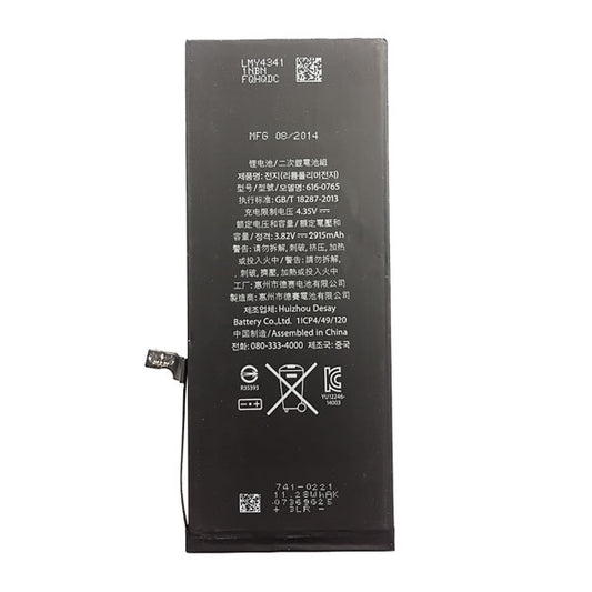Battery replacement for iPhone 6 Plus