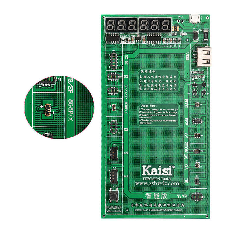 Kaisi K-9208 Battery Activation Charge Board