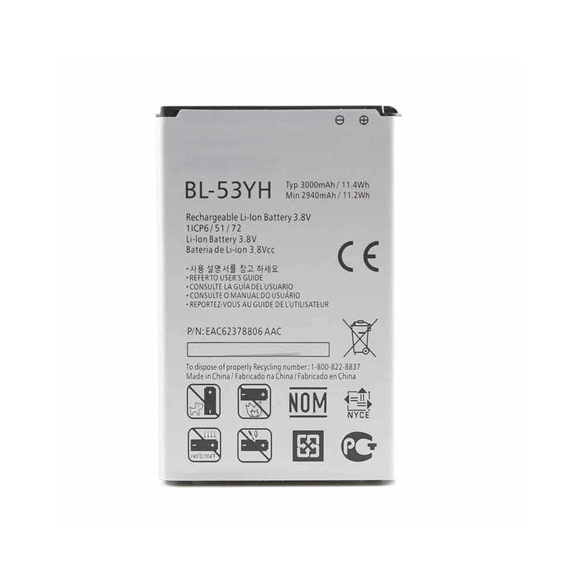 LG K20 BL-53YH Battery Replacement