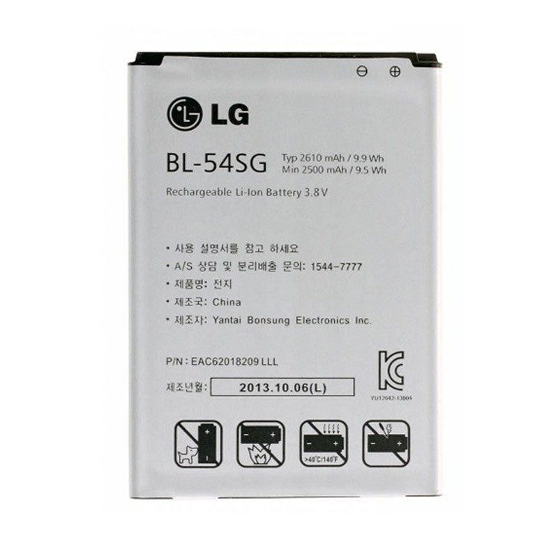 LG G2 Compatible Battery Repalcement BL-54SG