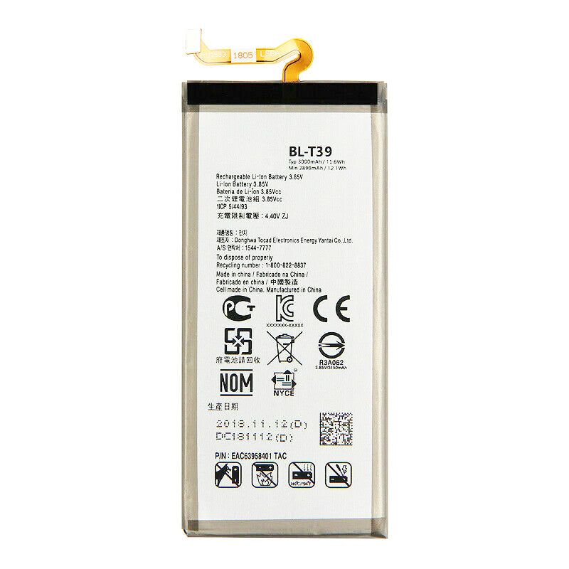LG Q7 G7 ThinQ BL-T39 Battey Replacement