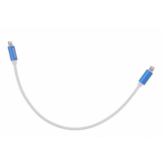 Lightning to Lightning Cable